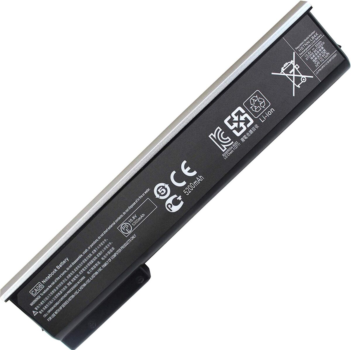 HP Laptop Battery - 640 G1 - Image 1