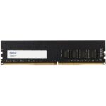 Netac Basic16gb DDR4